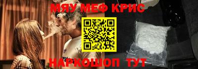трава Сланцы