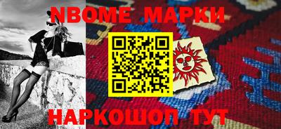 экстази Славгород