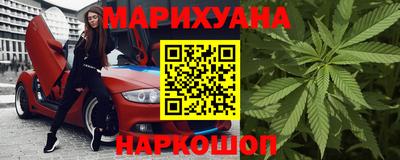 экстази Славгород