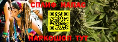 экстази Славгород