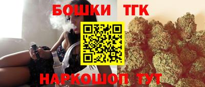 экстази Славгород