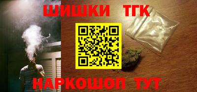 экстази Славгород