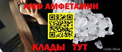 экстази Славгород