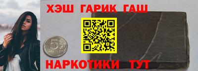 экстази Славгород