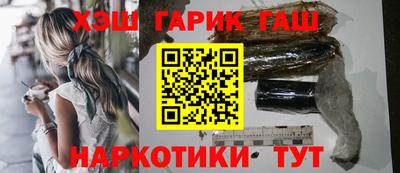 экстази Славгород